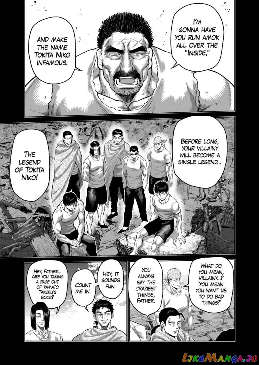 Kengan Omega Chapter 207 image 03